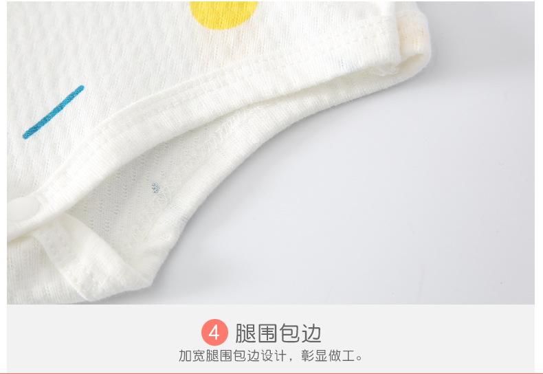 未标题-1_22.jpg