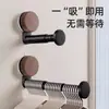 Colgador de ropa con ventosa, herramienta de almacenamiento para uso doméstico, multifuncional, retráctil, sin taladro, colgador de pared sin marcas para cocina y baño