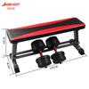 Banco con Mancuernas Press de Banca Entrenamiento Profesional Práctica Pájaro Banco Plano Grande Hogar Comercial Equipo de Fitness Multifuncional Gimnasio