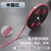 A NOSOTROS. Cinta Lateral Autoadhesiva para Relleno de Espacios en Fregadero de Cocina U.S.. Calcomanía de Costura Línea Decorativa Tablero Impermeable A Prueba de Moho Decorativo para el Hogar E.U.. Línea Lateral