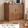 Mueble de té premium, aparador estilo japonés, almacenamiento de pared para sala de estar, mueble de cocina, armario de almacenamiento, unidad de almacenamiento, mueble bajo para preparación de comidas