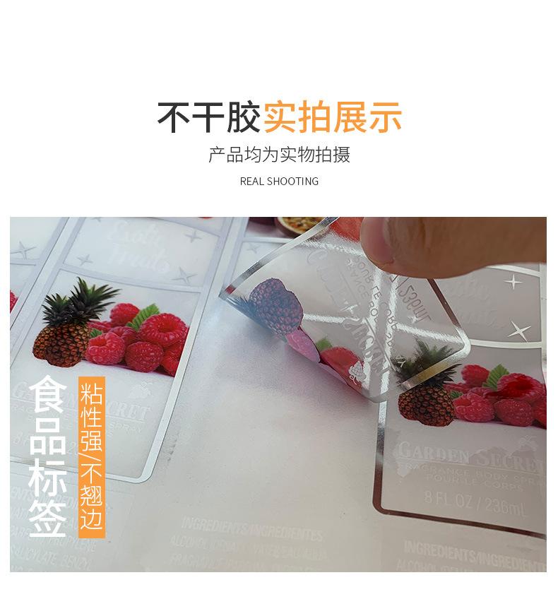详情_06.jpg