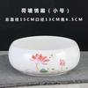 Vaso de cerâmica para lavagem de chá, acessórios para cerimônia do chá de tamanho grande, doméstico, tamanho pequeno, tigela de chá para lavagem de lápis, copo para lavagem de flores