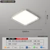 Lámpara de techo para dormitorio que protege los ojos, lámpara de techo de diseño nórdico creativo, minimalista y de alta gama para la habitación de los niños