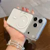 Adecuado para iPhone 18 Pro Max, funda de teléfono de alta transparencia, succión magnética HD transparente, funda rígida simple anticaídas para Apple 17/16