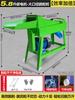 Trilladora de maíz eléctrica doméstica pequeña, multifuncional, automática, para pelar y arrancar maíz, nueva
