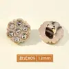 Botões Pequenos de Plástico Estilo Chanel com Strass Versáteis para Suéteres, Cardigãs, Camisas de Chiffon, Botões de Manga e Colarinho, Camisas, Vestidos, Botões Decorativos
