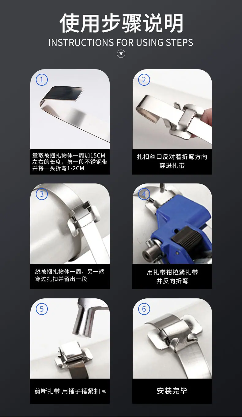 组合装详情页_11.jpg