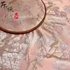 Rhododendron Otoño e Invierno Nuevo Tejido Jacquard Chino Ropa de Té Modificada Retro Ropa de Algodón Tejido de Brocado Traje Tang