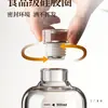 Botella de Copa de Vino Especial para Remojar Vino, Tarro de Vino para Licores Embotellados, Botella de Vino de Ginseng, Botella Vacía, Contenedor de Almacenamiento de Vino de Alto Nivel a Largo Plazo