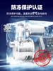 Bomba Elevadora Doméstica de Frecuencia Variable con Imán Permanente Totalmente Automática Silenciosa Agua de Grifo Gran Caudal Inteligente Acero Inoxidable Autocebante