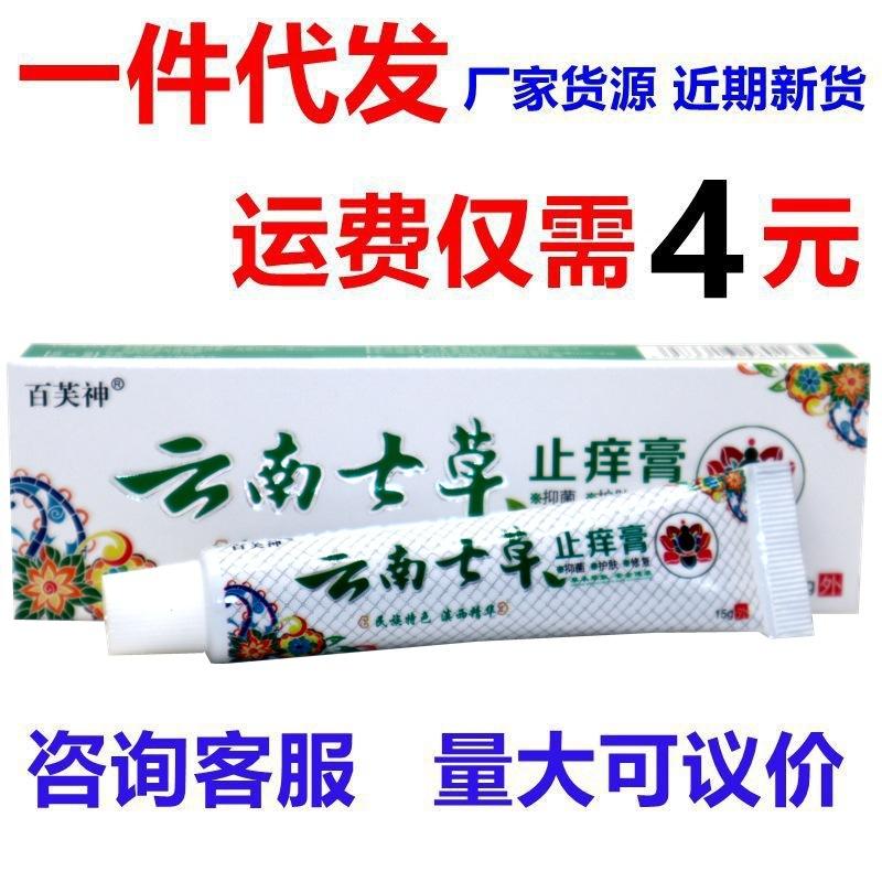 IMG_2633 - 副本_副本965