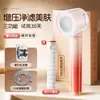 Cabezal de Ducha Turboalimentado Alemán Súper Presurizado Gran Salida de Agua Baño Calentador de Baño Cabezal de Ducha Juego de Cabezal de Ducha