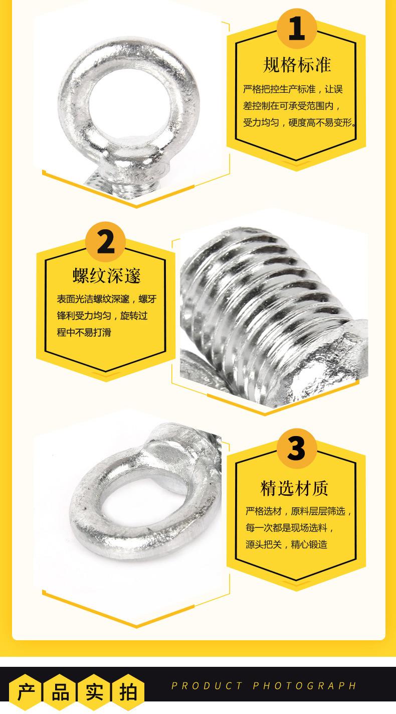 吊环_03.jpg