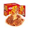 Golden Mill Good Heart 22g Sabor Churrasco Picante Salsicha Assada de Mesa Salsicha Crocante Salsicha de Presunto Salsicha Carne Lanches Instantâneos