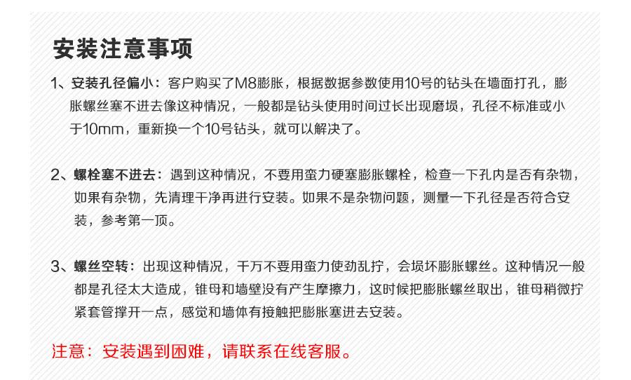 3361638645_1125570434