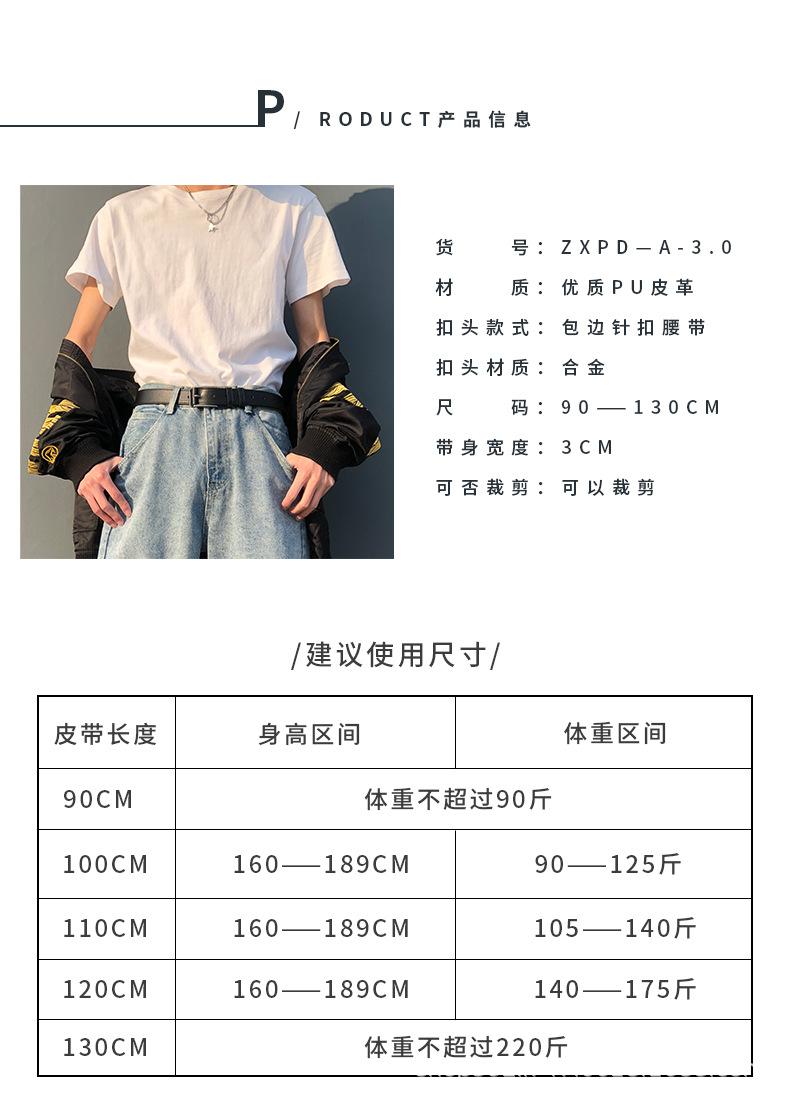 详情_02.jpg