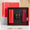 Set de Regalo Empresarial, Bocina Bluetooth Newman, Regalo Práctico para Clientes, Souvenir, Regalo de Reunión Anual, Logo Personalizado