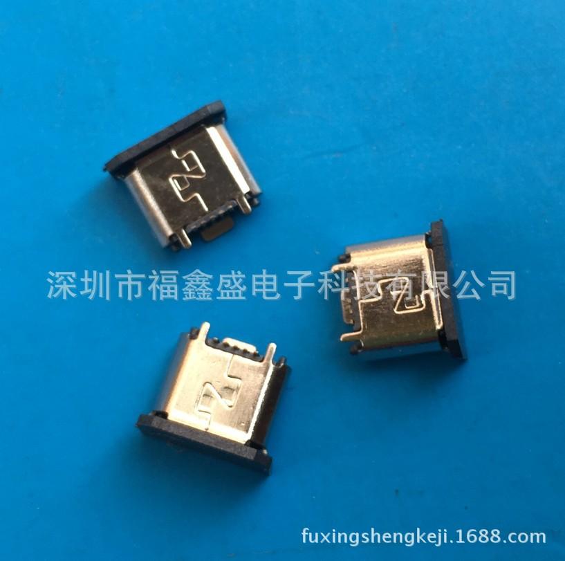 fuxingshengkeji.1688.com.2017-