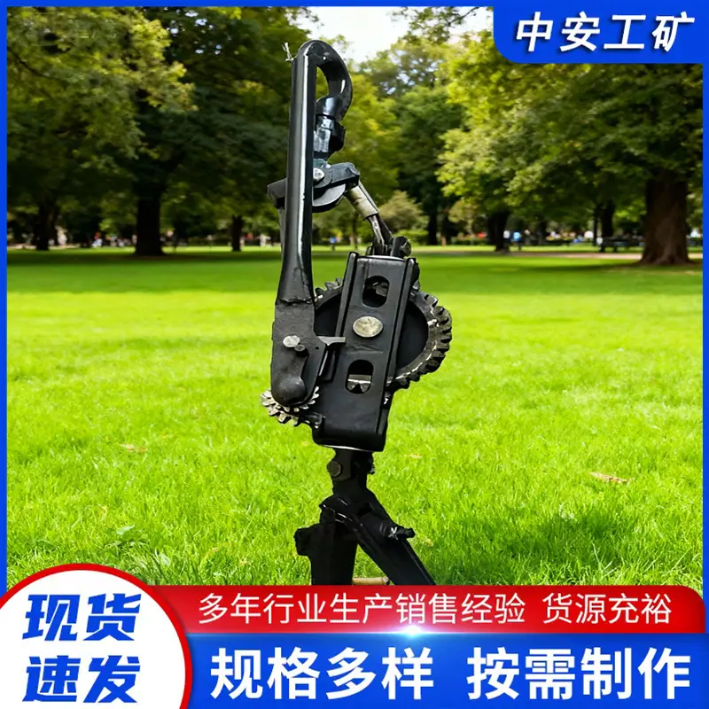 矿用5吨手动回柱器 (7).jpg