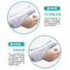 Fijador de fractura de pulgar con placa de soporte, vaina tendinosa presurizada, muñequera profesional para madres, unisex