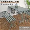 Conjunto de três peças de combinação de mesa e cadeira para área externa, pátio, jardim, terraço, varanda, lazer, mesa de chá, mesa longa, mesa de operação, banco de ferro