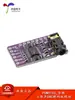 Placa DAC conversor digital-para-analógico de áudio estéreo PCM5102 módulo de áudio de chip único