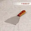 Nova Ferramenta Espessa para Fazer Panquecas Fácil de Usar para Panquecas Integrais, Panquecas de Frutas, Panquecas de Ovos, Raspador, Rastelo, Catavento de Bambu