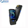 Jiebao Android Octa-Core Grado Industrial 1D/2D/Qr Escaneo Dispositivo de Inventario Terminal Portátil 4 pulgadas con Teclado