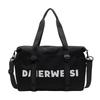 Bolsa de viagem de grande capacidade transfronteiriça, bolsa de bagagem, separação seca e molhada, fitness, esportes, ombro, lazer, embarque, viagem de negócios, armazenamento
