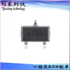Ry3415T3 Paquete Sot-23 Transistor de Efecto de Campo (MOSFET) Chip Ic Circuito Integrado Inventario Suministro