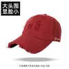 Gorra de Béisbol Coreana de Ala Profunda y Dura para Mujer, Hace que la Cara Parezca Más Pequeña, Nuevo Sombrero de Pico Ancho Versátil 2026 para Hombre