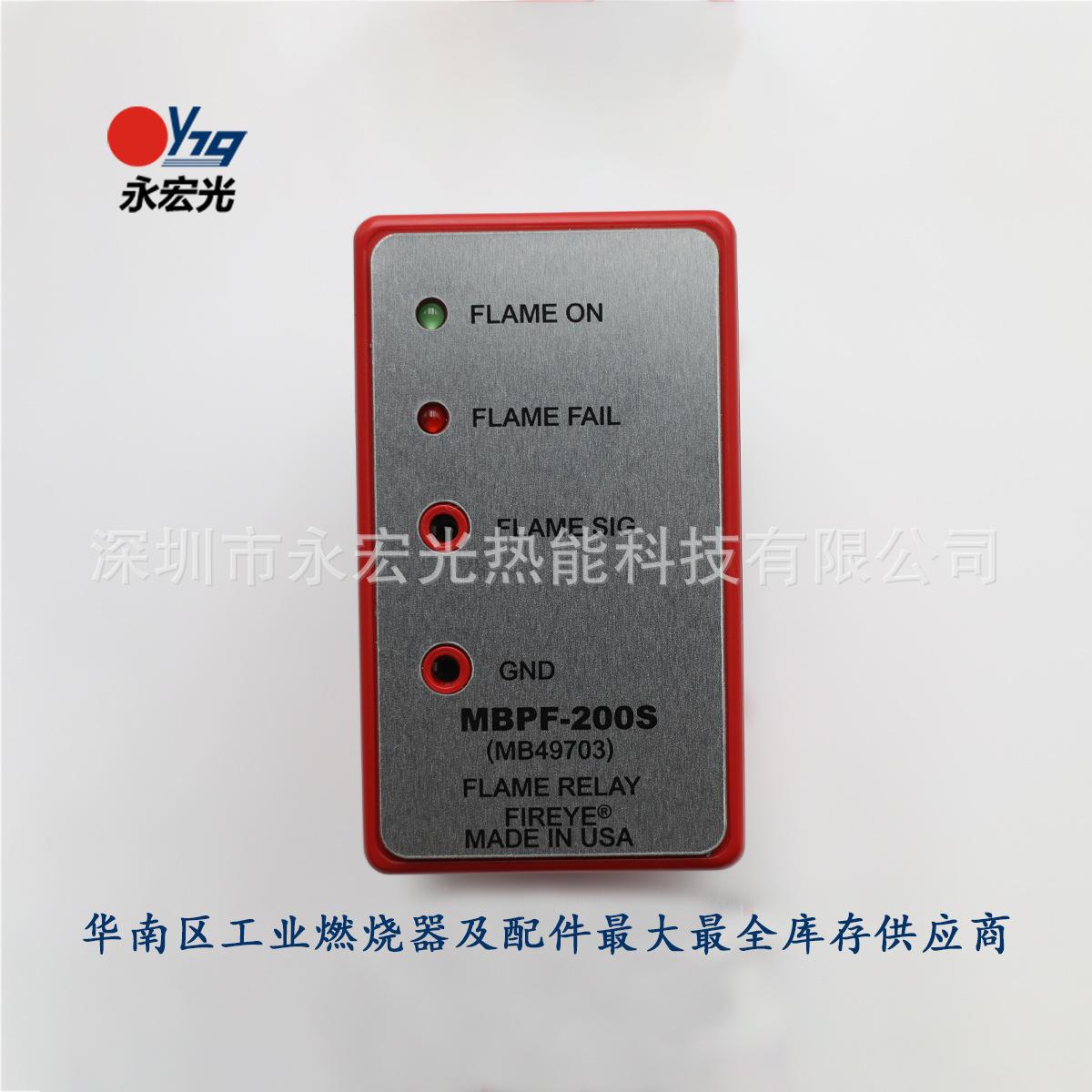 MBPF-200S 2.jpg