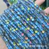 Cuentas redondas de piedra lunar sintética, esmeriladas/brillantes, accesorios de joyería DIY semiacabada, venta al por mayor transfronteriza