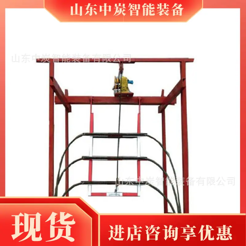 QQ截图20190911164506