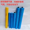 Columnas de Concreto de Perfil Alto y Bajo para Divisiones, Columnas de Varilla Inflable Espesada para Divisiones de Construcción