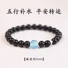 Pulsera de Cristal de Obsidiana Natural y Aguamarina para Sanación para Mujeres, Pulsera de Nicho de Sanación de Obsidiana Plateada, Regalo para Novia