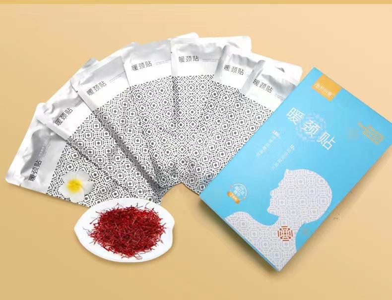 微信图片_20240119141034