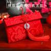 Sobres Rojos de Tela para Boda con Borlas de Seda Personalizadas, Boda Clásica, Cumpleaños, Año Nuevo, Diez Mil Yuanes, Diseño de Dragón y Fénix, Lujo Ligero