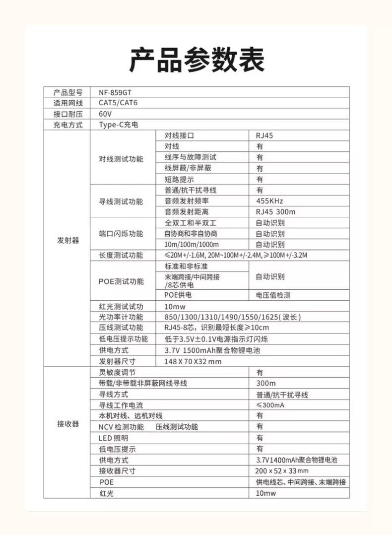 未标题-2_17.jpg