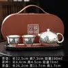 Juego de Té Kung Fu de Plata Dorada - Una Tetera y Dos Tazas, Diseño de Paisaje Pintado a Mano, Caja de Regalo de Tetera y Taza de Té Estilo Chino, Regalo Empresarial