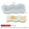 Sanxin barra de letras vela de aromaterapia molde de silicona DIY piedra aromática jabón hecho a mano yeso herramienta abrasiva exclusivo transfronterizo