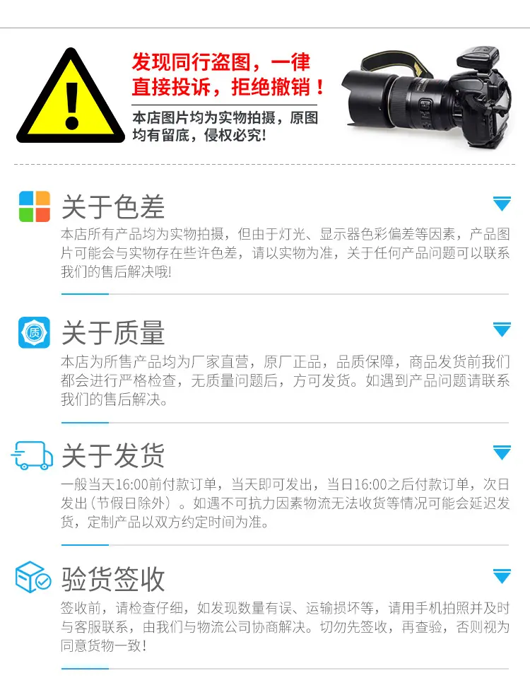 24k胶带详情通用图_04.jpg