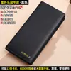Cartera para Mujer Larga de Cuero Genuino 2025 Nueva Suave de Piel de Vaca Anti-Desmagnetización Casual Bolso Pequeño Bolso de Mano Cartera para Mujer