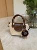 Bolso de Mano Pequeño de Moda para Mujer, Nueva Moda Primavera/Verano 2026 Bolso Cruzado Tote Bolso Cubo Bolso Cesta