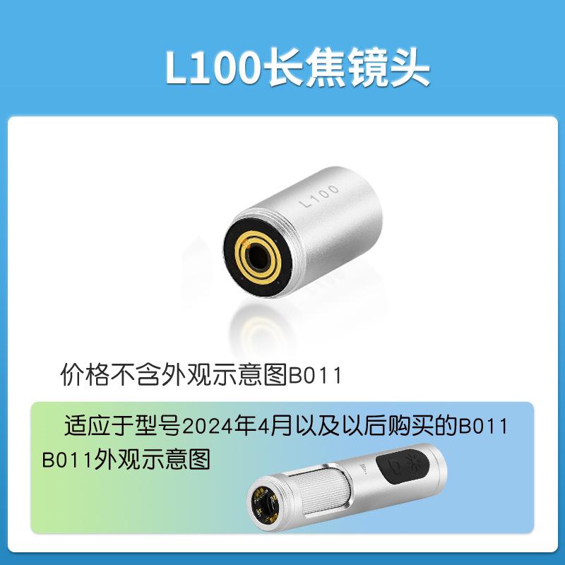 主图1