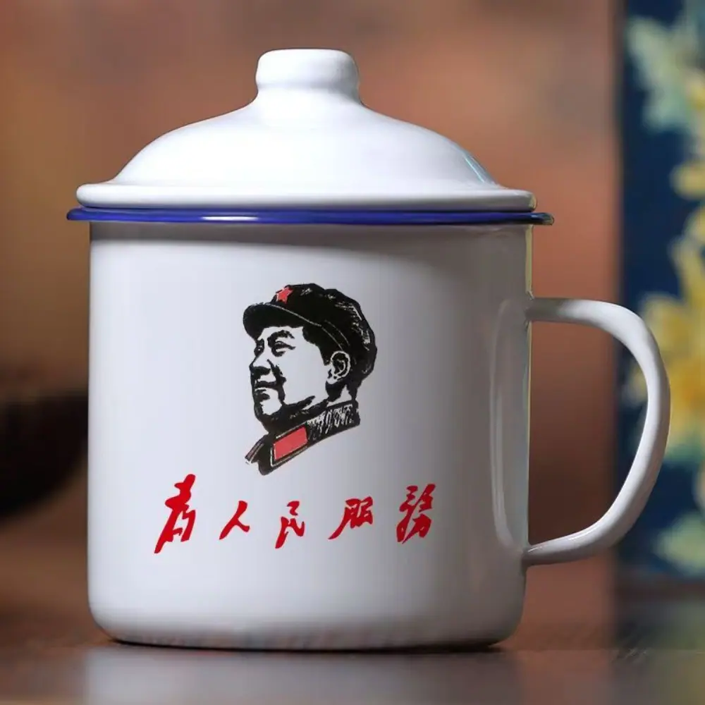 花杯-5