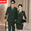 Uniformes de Desfile, Uniformes de la Escuela Profesional de la Academia de Aviación, Uniformes Ferroviarios, Uniformes de Trabajo para Personal de Seguridad de Imagen, Otoño