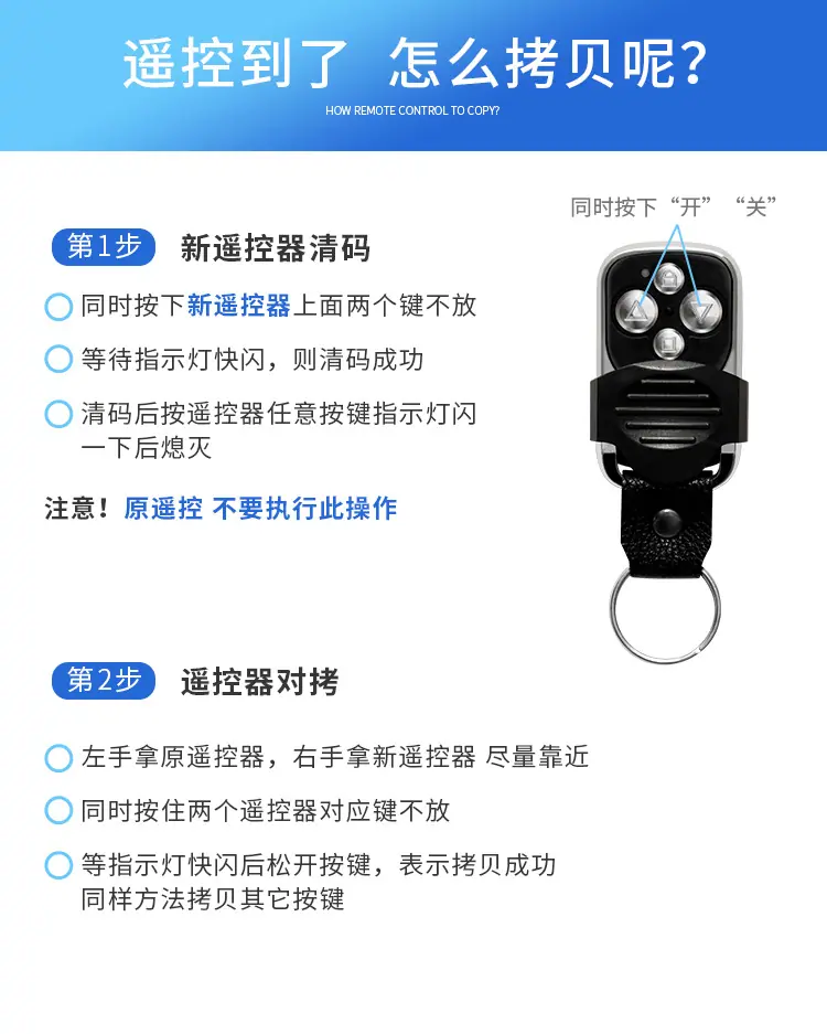 详情3 拷贝