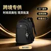 2026 Nueva Mochila de Doble Hombro para Negocios para Hombre de Gran Capacidad Mochila para Computadora Repelente al Agua Mochila de Viaje para Estudiante Escolar Simple de Moda